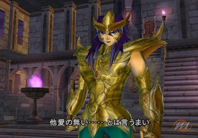 Otaku Gallery  / Videogames / Saint Seiya - The Sanctuary / Screen Shots / 014.jpg